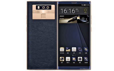 Gionee M7 Plus