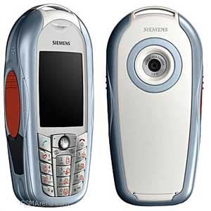 Siemens CX70 Emoty Siemens CX70 Emoty