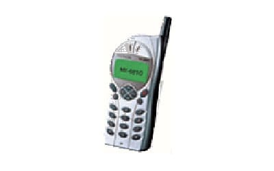 mx 6810b mx 6810b