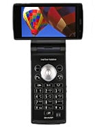 sharp sx862 sharp sx862